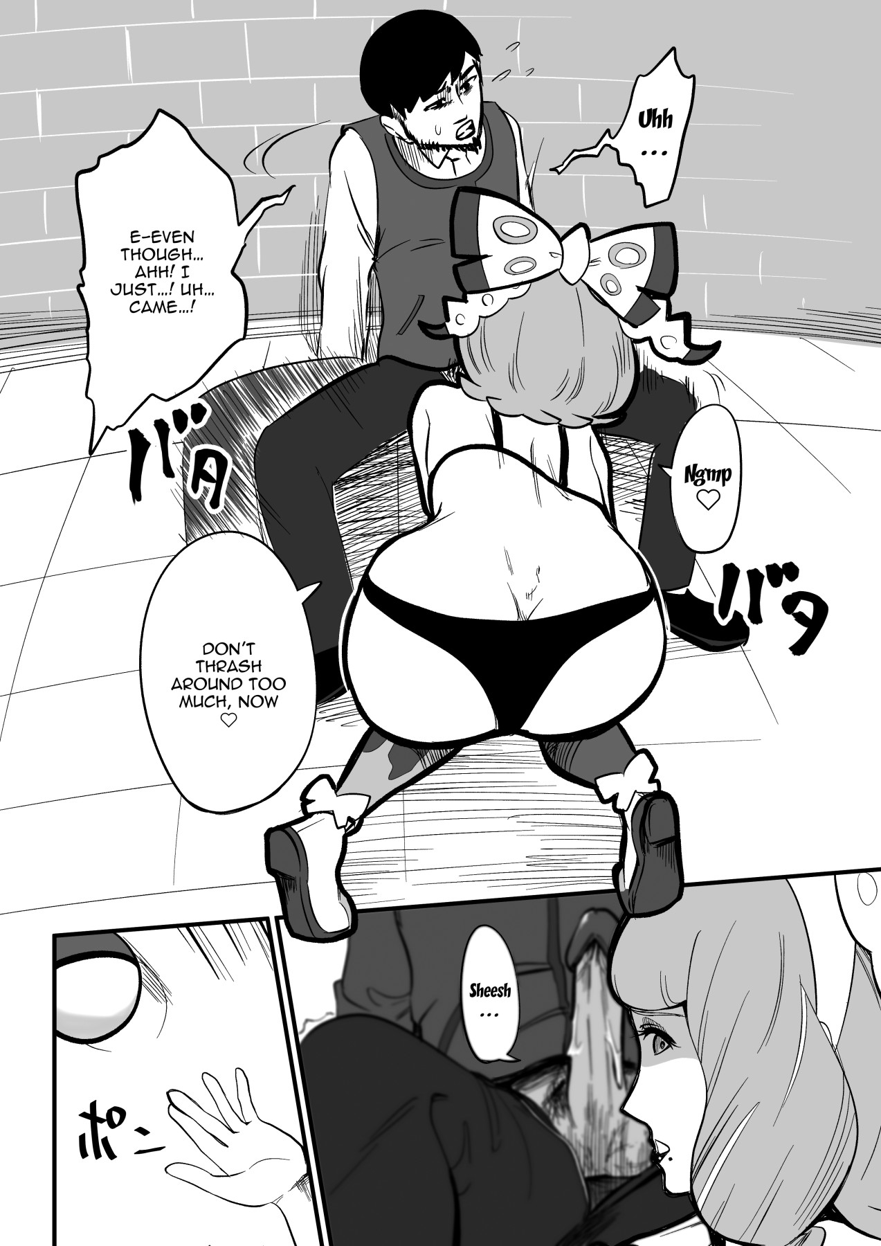 Hentai Manga Comic-Licking with my Tongue-Read-8